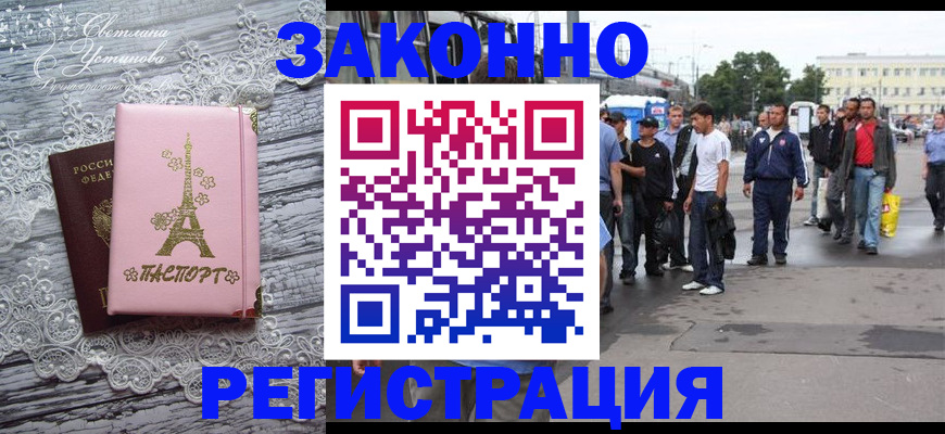 форма 3 в Боре